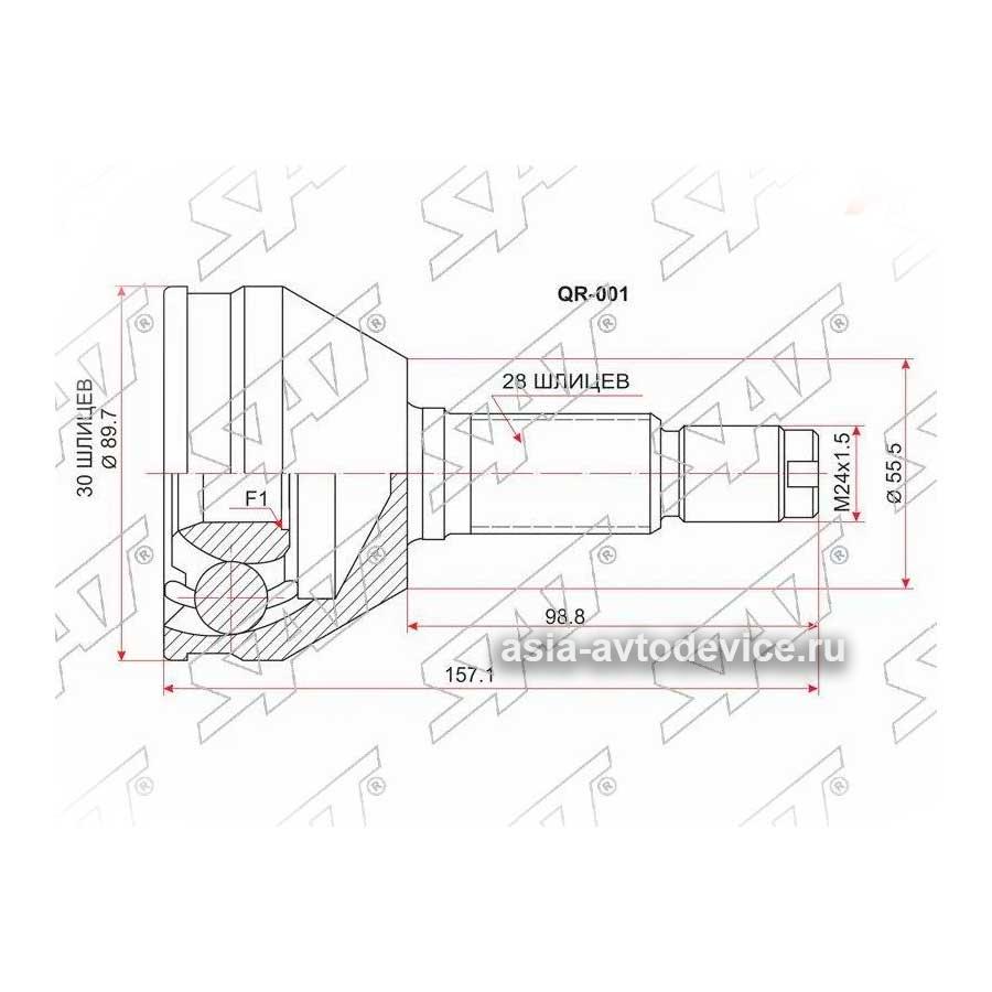 b2b7181c-6a3f-11e9-a7da-e811329ae9c8-1